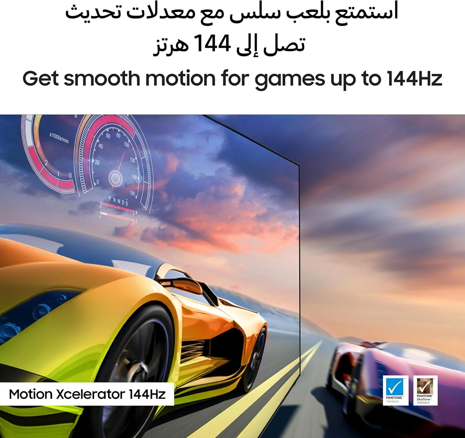 تلویزیون 55 اینچ Neo QLED سامسونگ، QN70F، 4K، Mini LED، پردازنده NQ4 AI Gen2، فناوری Quantum Matrix Slim، Motion Xcelerator 144Hz، تلویزیون هوشمند Samsung Vision AI، QA55QN70FAUXZN (نسخه امارات متحده عربی 2025) تلویزیون 55 اینچ Neo QLED سامسونگ، QN70F، 4K، Mini LED، پردازنده NQ4 AI Gen2، فناوری Quantum Matrix Slim، Motion Xcelerator 144Hz، تلویزیون هوشمند Samsung Vision AI، QA55QN70FAUXZN (نسخه امارات متحده عربی 2025)