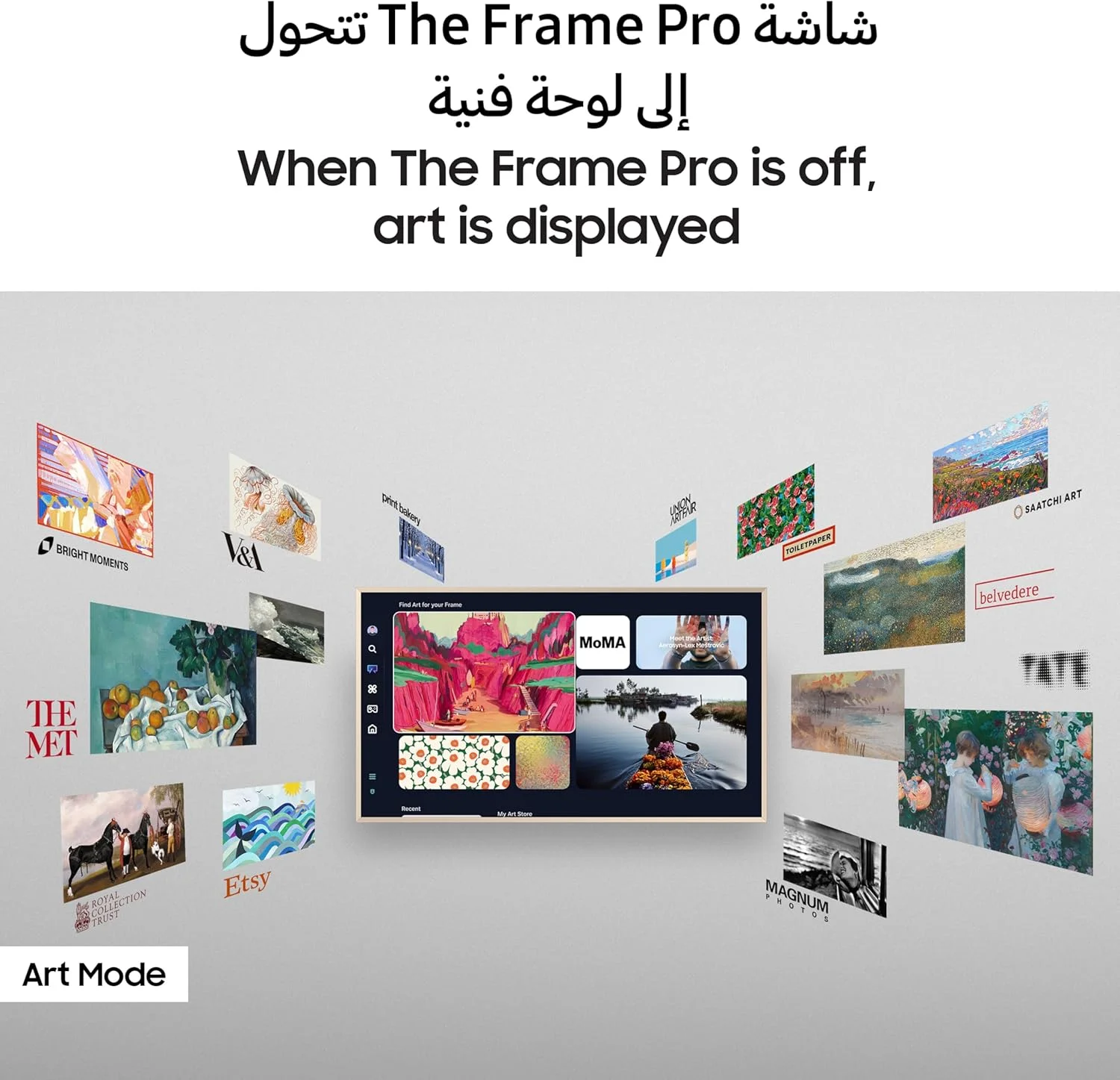تلویزیون 85 اینچی سامسونگ The Frame Pro مدل LS03FW، 4K، طراحی مدرن قاب، حالت هنری، کیفیت تصویر هنرمندانه با Neo QLED، تلویزیون هوشمند، QA85LS03FWUXZN (نسخه امارات 2025) تلویزیون 85 اینچی سامسونگ The Frame Pro مدل LS03FW، 4K، طراحی مدرن قاب، حالت هنری، کیفیت تصویر هنرمندانه با Neo QLED، تلویزیون هوشمند، QA85LS03FWUXZN (نسخه امارات 2025)
