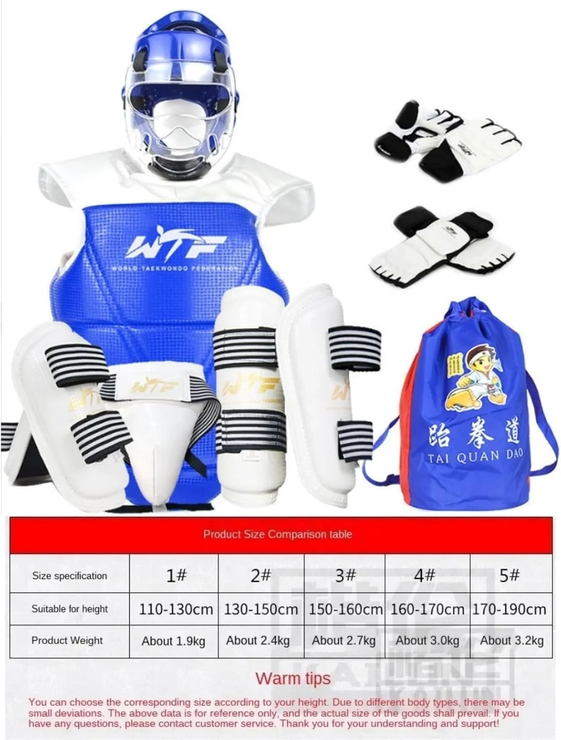 ست لوازم ایمنی تکواندو ۱۳ تکه، محافظ سر، سینه، بازو، محافظ کشاله ران، دستکش و محافظ پا مناسب کودکان، نوجوانان، بزرگسالان، هنرهای رزمی، کاراته، تمرینات MMA ست لوازم ایمنی تکواندو ۱۳ تکه، محافظ سر، سینه، بازو، محافظ کشاله ران، دستکش و محافظ پا مناسب کودکان، نوجوانان، بزرگسالان، هنرهای رزمی، کاراته، تمرینات MMA