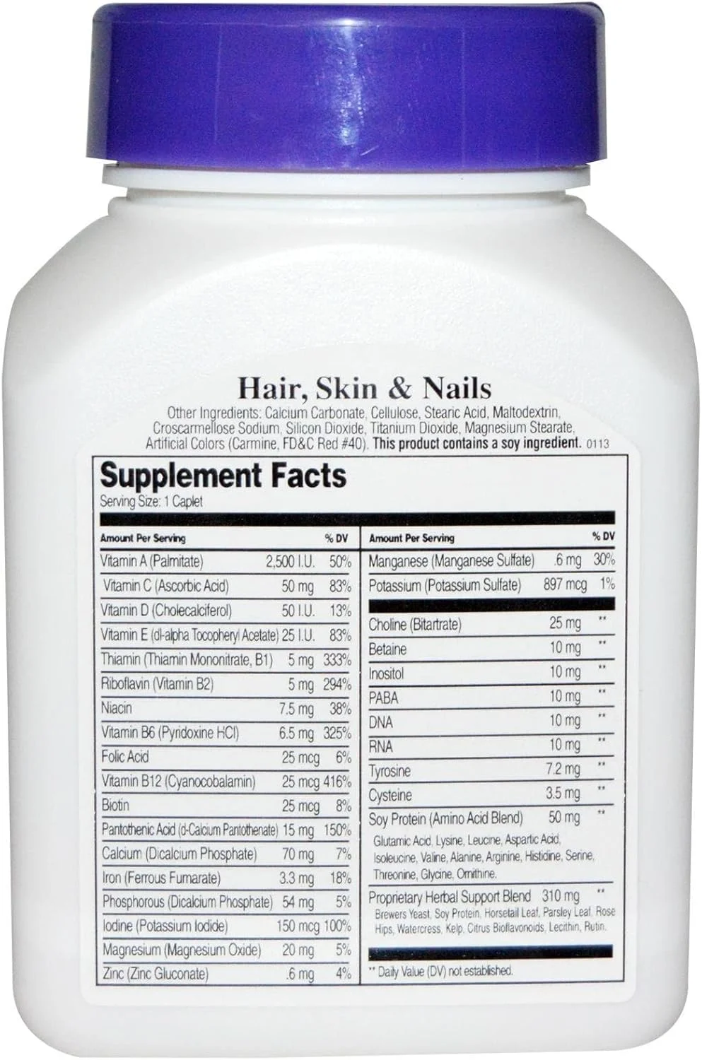 کپسول های مو، پوست و ناخن 21st Century، بسته 50 عددی کپسول های مو، پوست و ناخن 21st Century، بسته 50 عددی