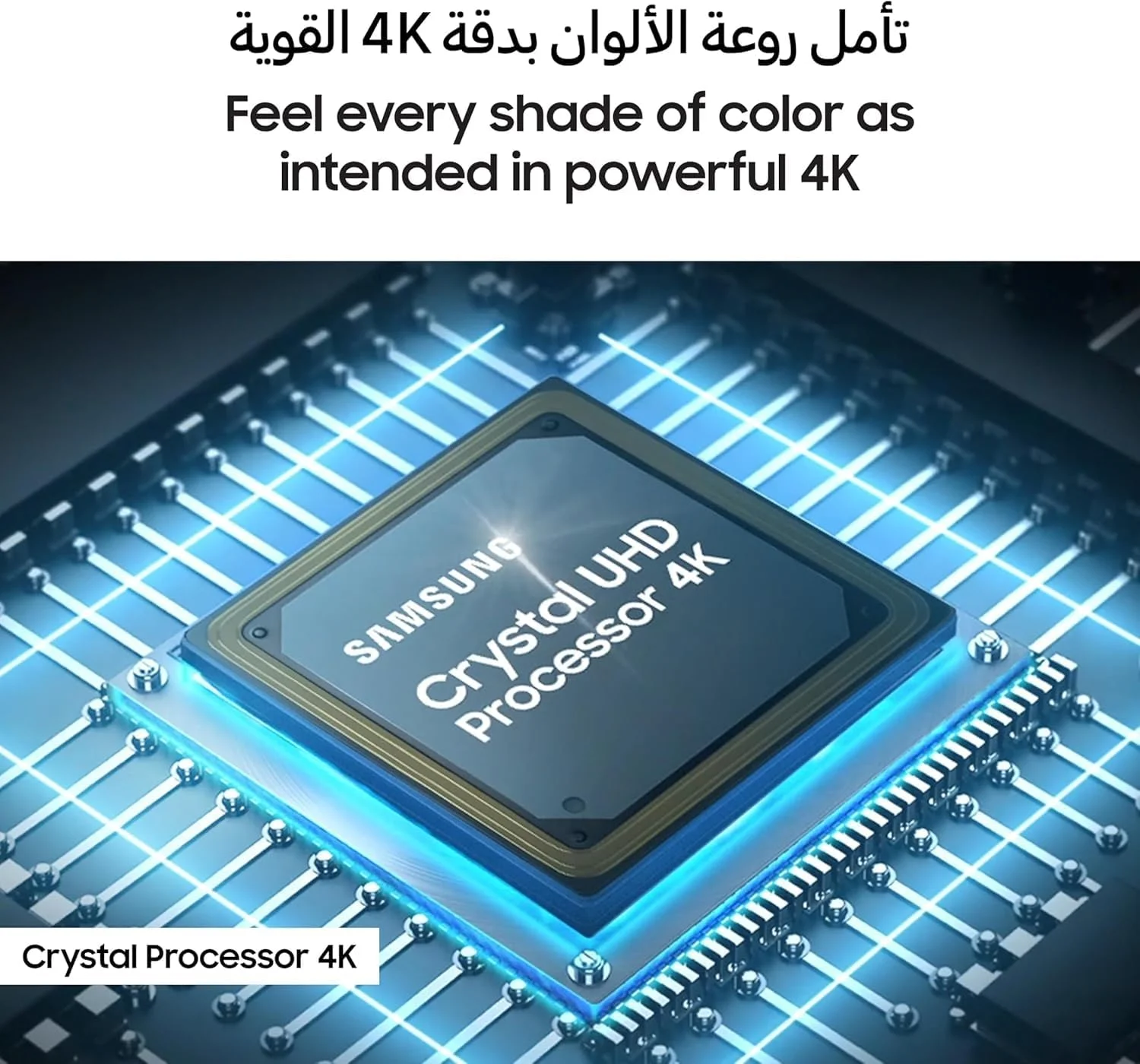 تلویزیون 85 اینچ کریستال UHD سامسونگ، مدل U8000F، 4K، پردازنده کریستال 4K، طراحی MetalStream، امنیت Samsung Knox، محتوای رایگان بی پایان، تلویزیون هوشمند (نسخه بین المللی 2025) تلویزیون 85 اینچ کریستال UHD سامسونگ، مدل U8000F، 4K، پردازنده کریستال 4K، طراحی MetalStream، امنیت Samsung Knox، محتوای رایگان بی پایان، تلویزیون هوشمند (نسخه بین المللی 2025)