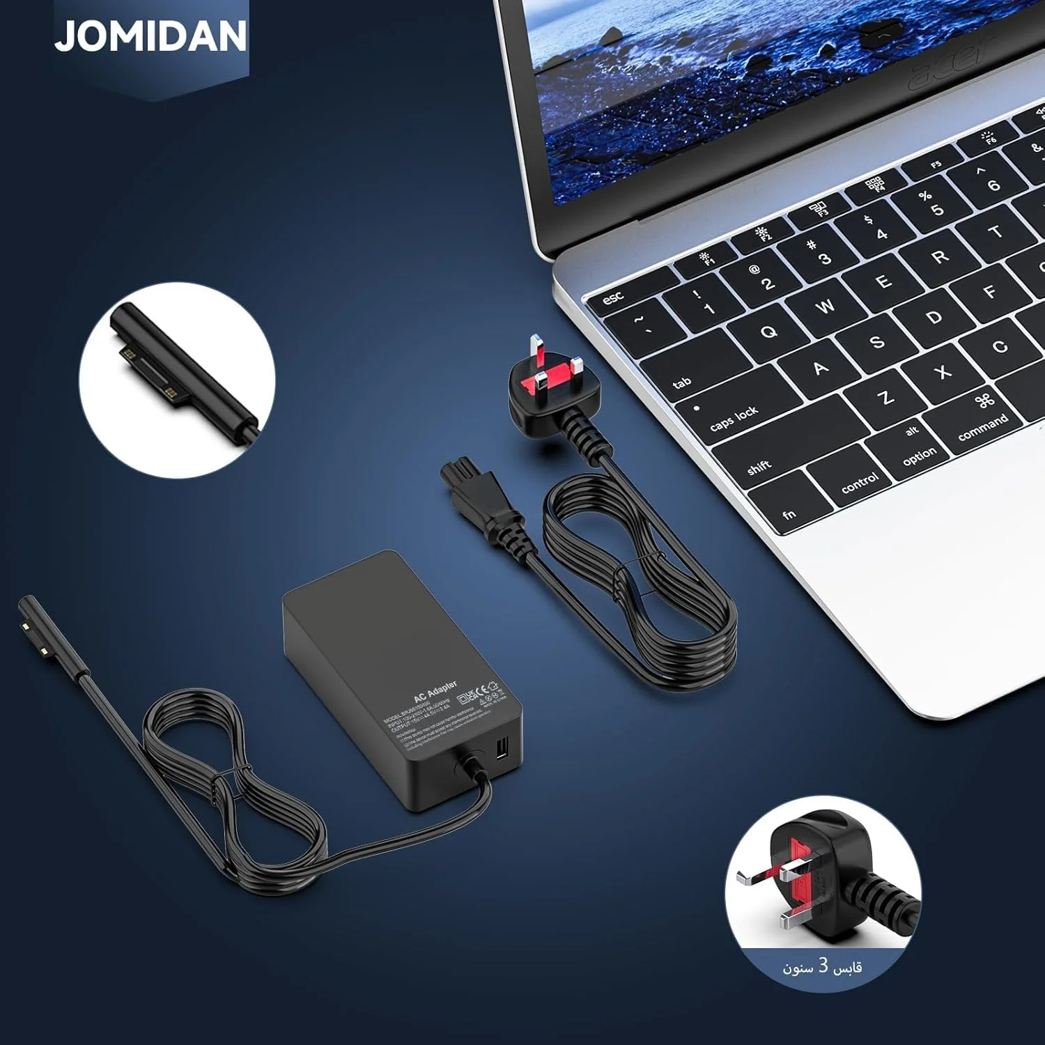 شارژر سازگار با سرفیس پرو، شارژر 65 واتی مایکروسافت سرفیس پرو برای مایکروسافت سرفیس پرو 11/10/9/8/7/6/5/4/3/X، سرفیس گو 4/3/2/1، سرفیس لپ تاپ 1/2/3/4/5/6/7، سرفیس بوک 3/2/1 شارژر سازگار با سرفیس پرو، شارژر 65 واتی مایکروسافت سرفیس پرو برای مایکروسافت سرفیس پرو 11/10/9/8/7/6/5/4/3/X، سرفیس گو 4/3/2/1، سرفیس لپ تاپ 1/2/3/4/5/6/7، سرفیس بوک 3/2/1