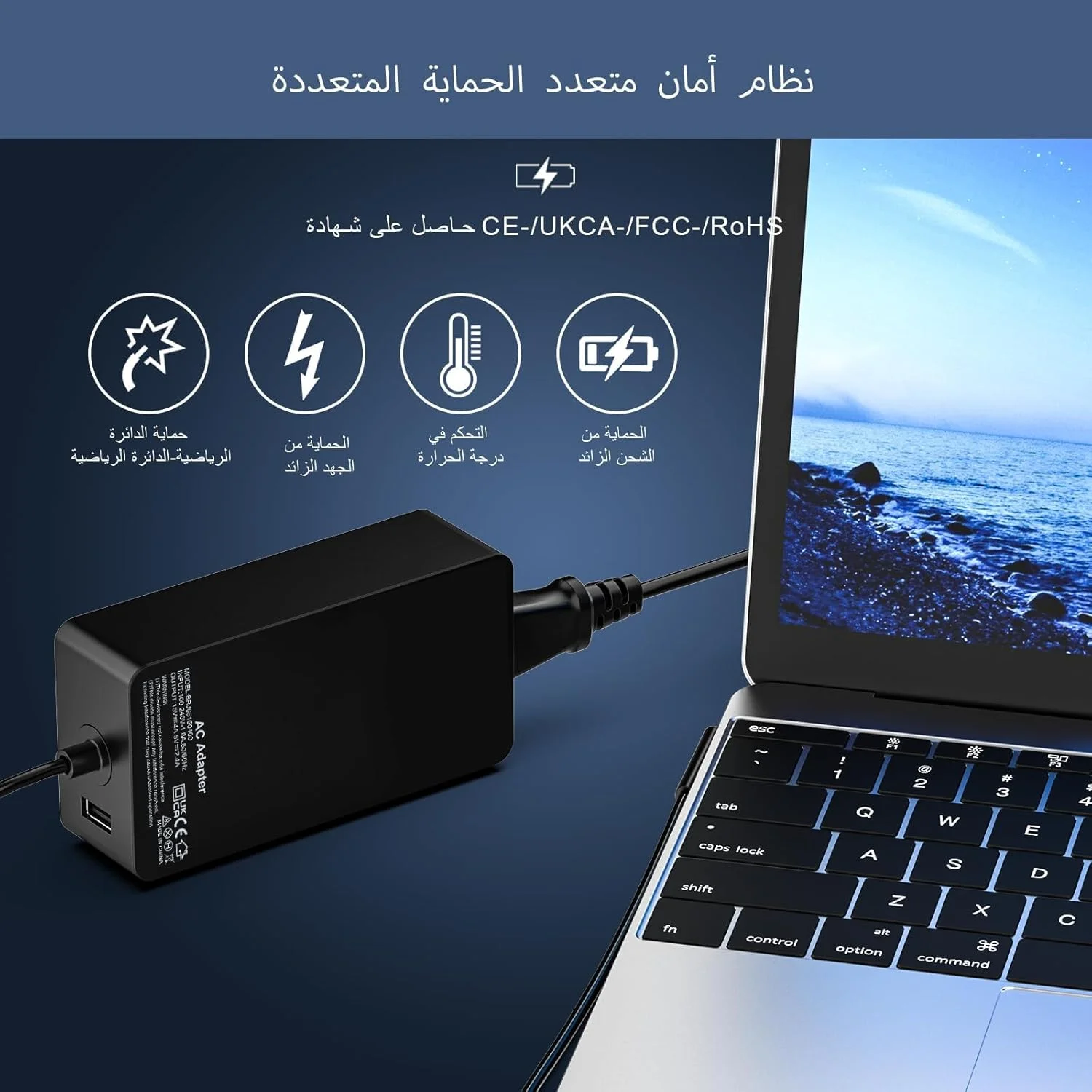 شارژر سازگار با سرفیس پرو، شارژر 65 واتی مایکروسافت سرفیس پرو برای مایکروسافت سرفیس پرو 11/10/9/8/7/6/5/4/3/X، سرفیس گو 4/3/2/1، سرفیس لپ تاپ 1/2/3/4/5/6/7، سرفیس بوک 3/2/1 شارژر سازگار با سرفیس پرو، شارژر 65 واتی مایکروسافت سرفیس پرو برای مایکروسافت سرفیس پرو 11/10/9/8/7/6/5/4/3/X، سرفیس گو 4/3/2/1، سرفیس لپ تاپ 1/2/3/4/5/6/7، سرفیس بوک 3/2/1