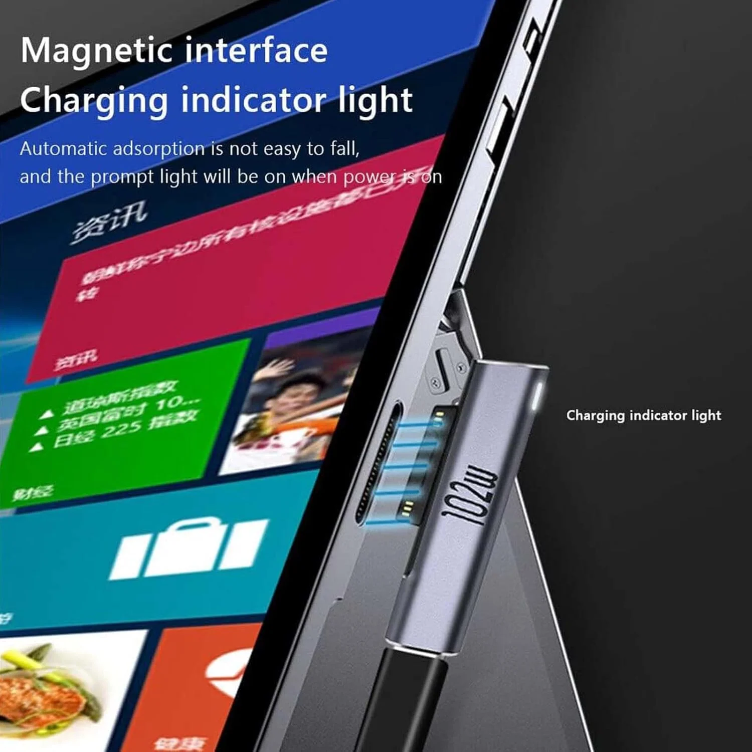 آداپتور تبدیل Microsoft Surface Connect به Type-C مادگی Wisfunlly، کانکتور کابل شارژر 120W PD 15V-3A/6.8A سازگار با Microsoft Surface Pro، Surface Book، Surface Laptop