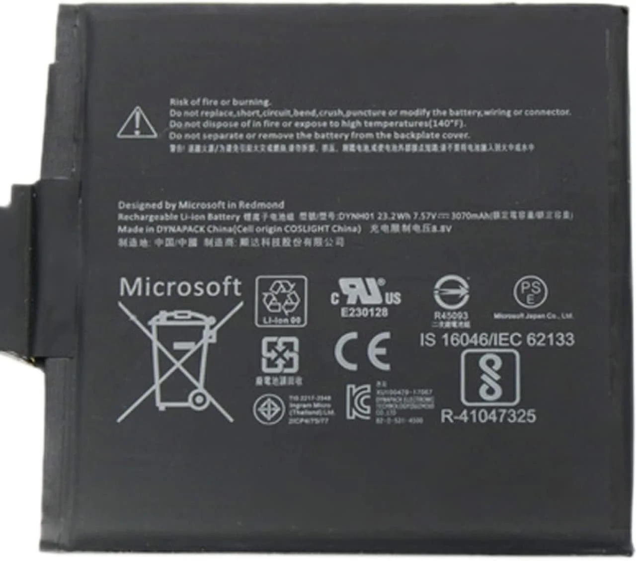 باتری لیتیوم پلیمری مدل 01 جایگزین برای Microsoft Surface Book 2 15 اینچی، نکته مهم: برای باتری های لیتیومی، فقط روش های حمل و نقل ایمن به اتحادیه اروپا