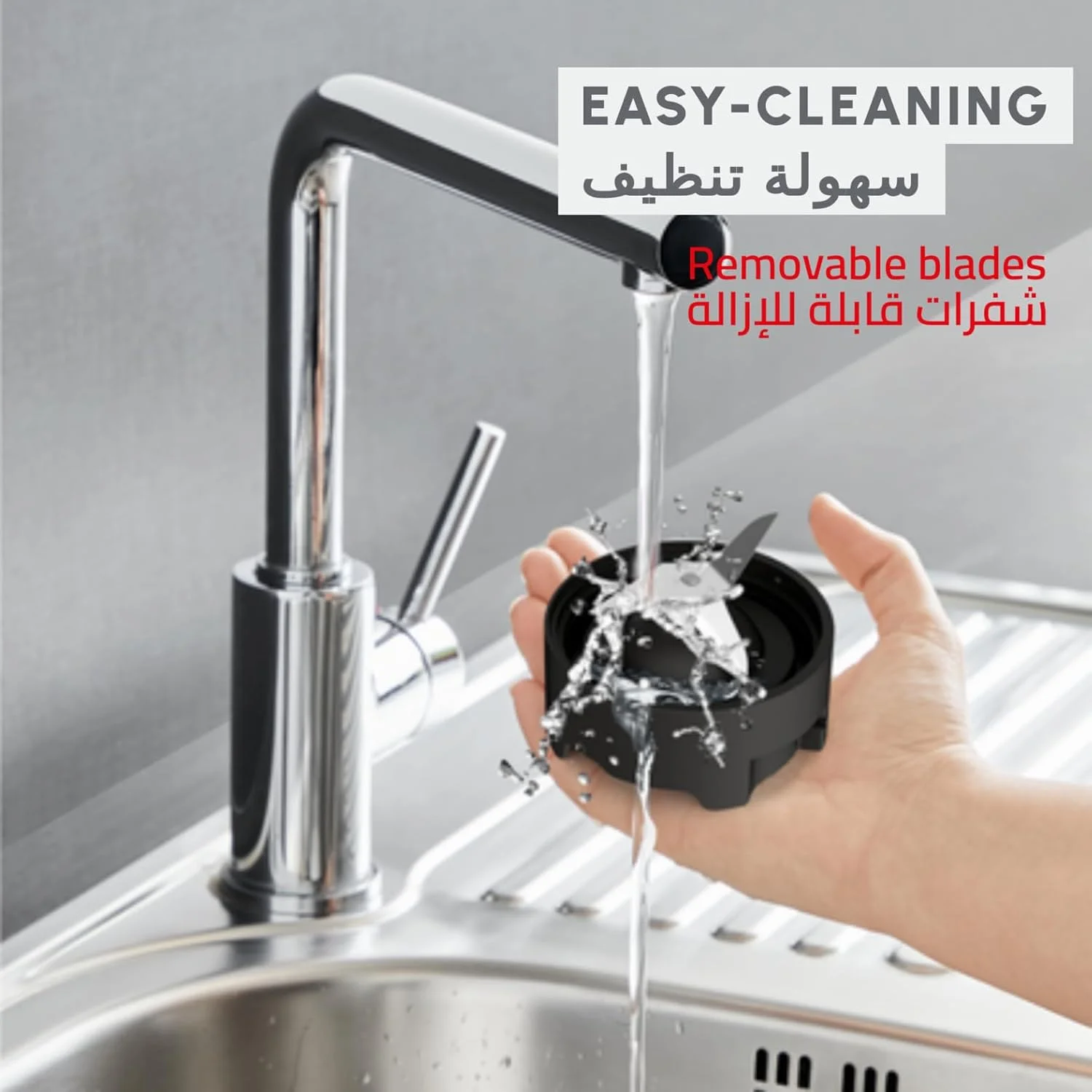 مخلوط کن کوچک مولینکس مدل Mix & Move، دارای 2 بطری تریتان ممتاز، طراحی جمع و جور با قابلیت صرفه جویی در فضا، تیغه های جداشدنی با قابلیت تمیز کردن آسان، 300 وات، کنترل تک دکمه ای آسان و ارگونومیک، LM15F127 مخلوط کن کوچک مولینکس مدل Mix & Move، دارای 2 بطری تریتان ممتاز، طراحی جمع و جور با قابلیت صرفه جویی در فضا، تیغه های جداشدنی با قابلیت تمیز کردن آسان، 300 وات، کنترل تک دکمه ای آسان و ارگونومیک، LM15F127