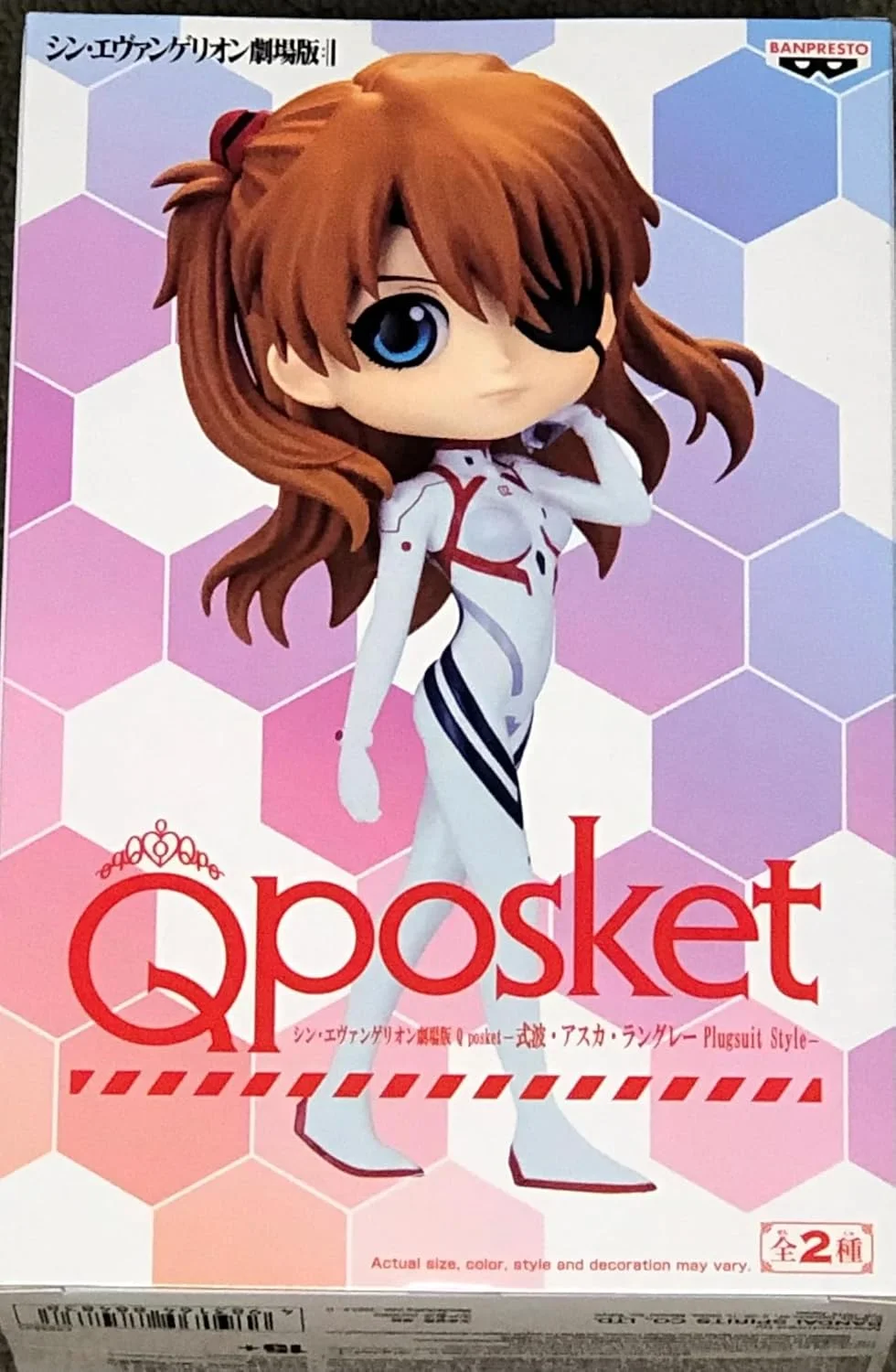 مجسمه آسوکا پلاگسوت ورژن A کیو پاسکت بانپ୍ରستو Evangelion مجسمه آسوکا پلاگسوت ورژن A کیو پاسکت بانپ୍ରستو Evangelion