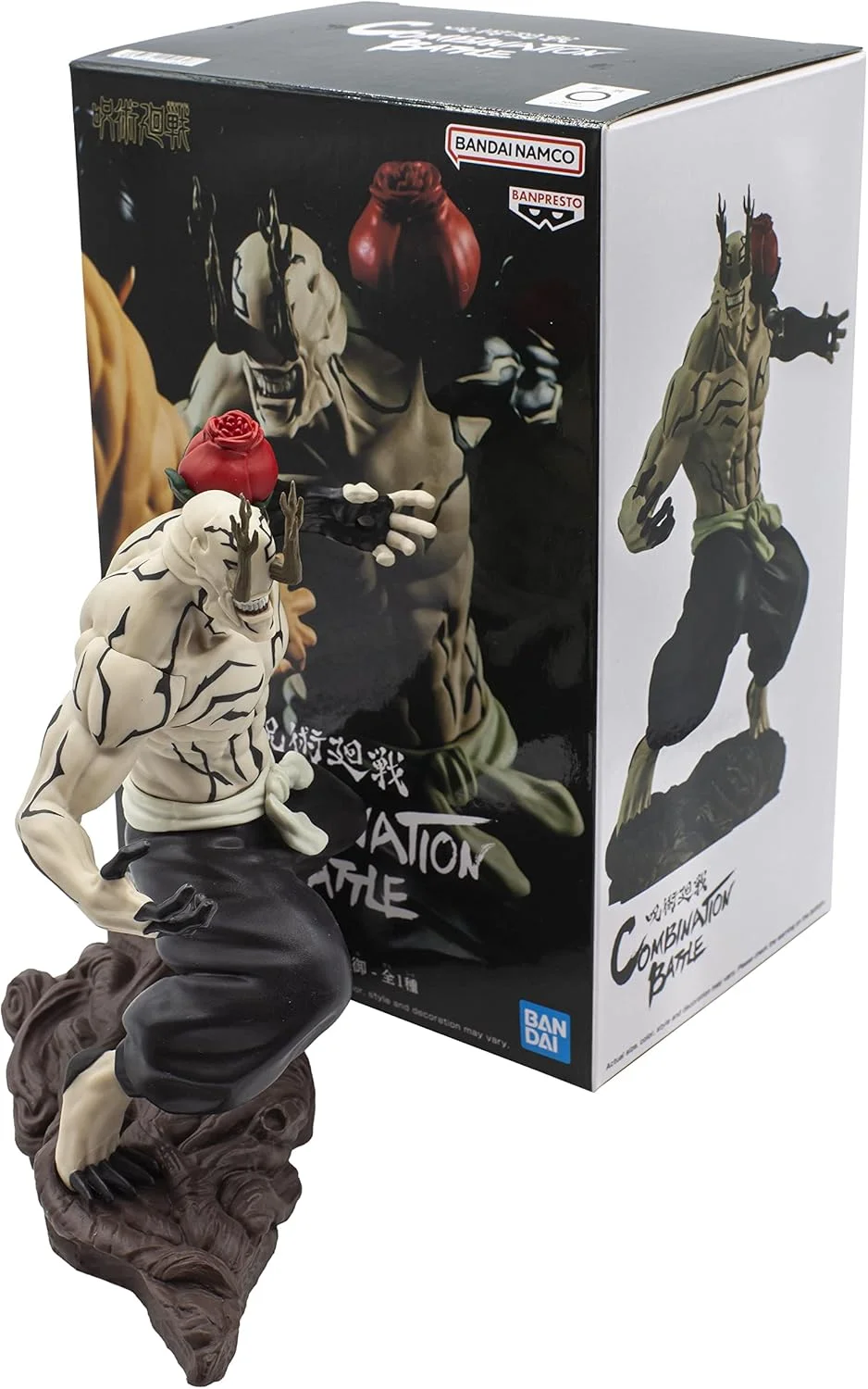 مجسمه هانامی نبرد ترکیبی Jujutsu Kaisen از Banpresto مجسمه هانامی نبرد ترکیبی Jujutsu Kaisen از Banpresto