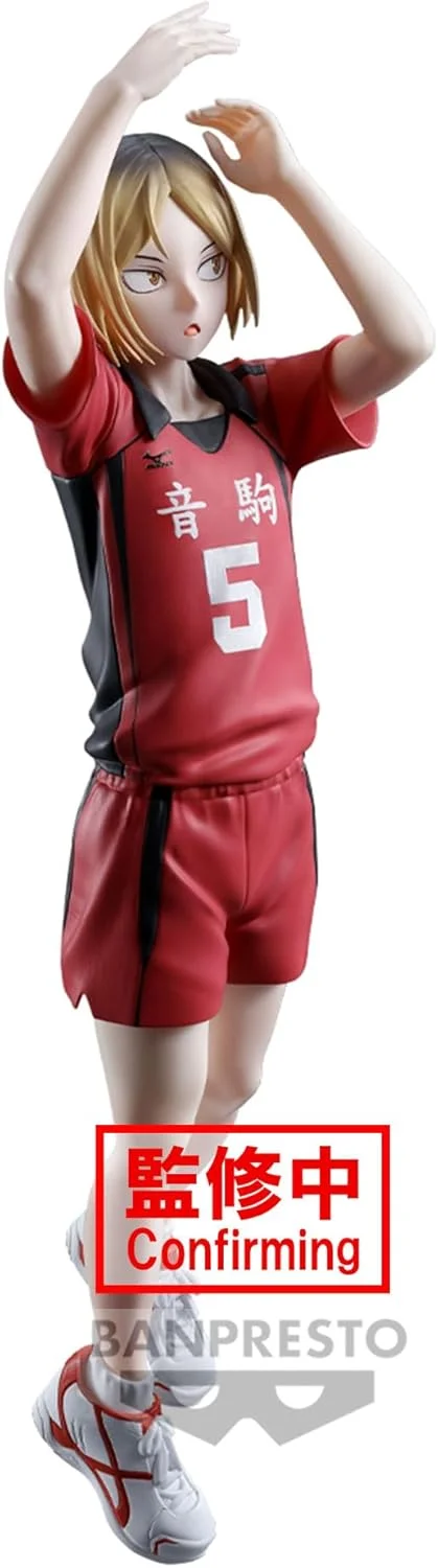 مجسمه بنپرستو کنما کوزومه از هایکیو، 18 سانتی متر