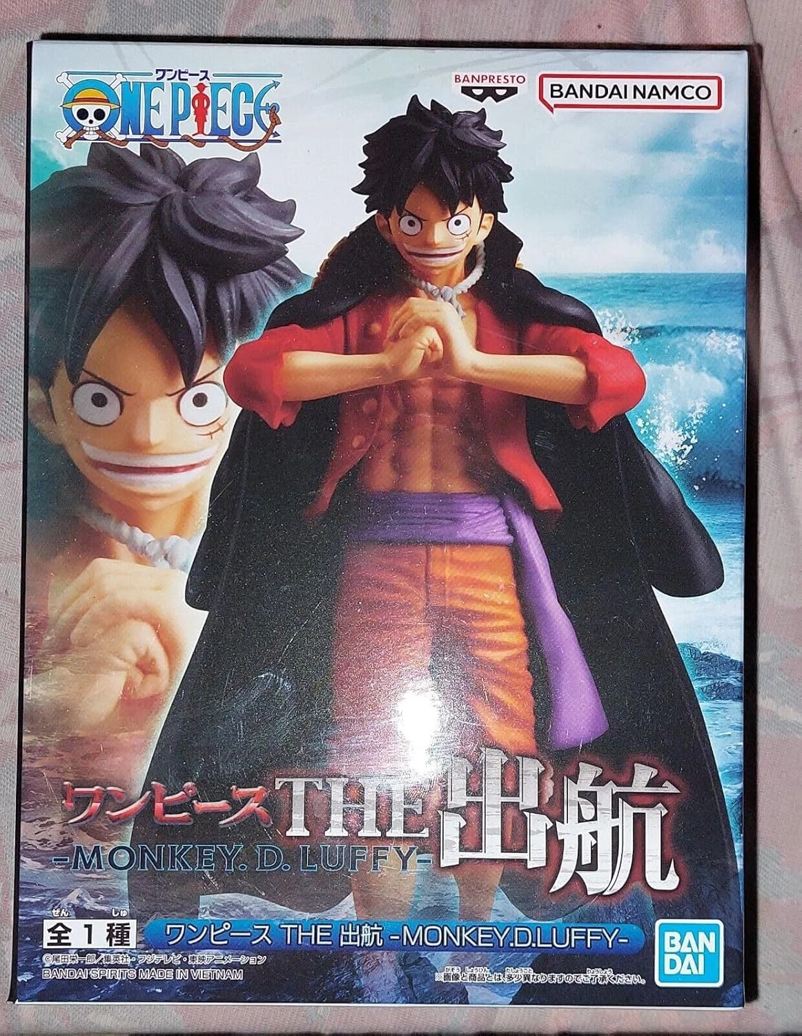 مجسمه کلکسیونی مانکی دی. لوفی از انیمه وان پیس، ارتفاع ۱۴ سانتی متر - BP 2615908 مجسمه کلکسیونی مانکی دی. لوفی از انیمه وان پیس، ارتفاع ۱۴ سانتی متر - BP 2615908