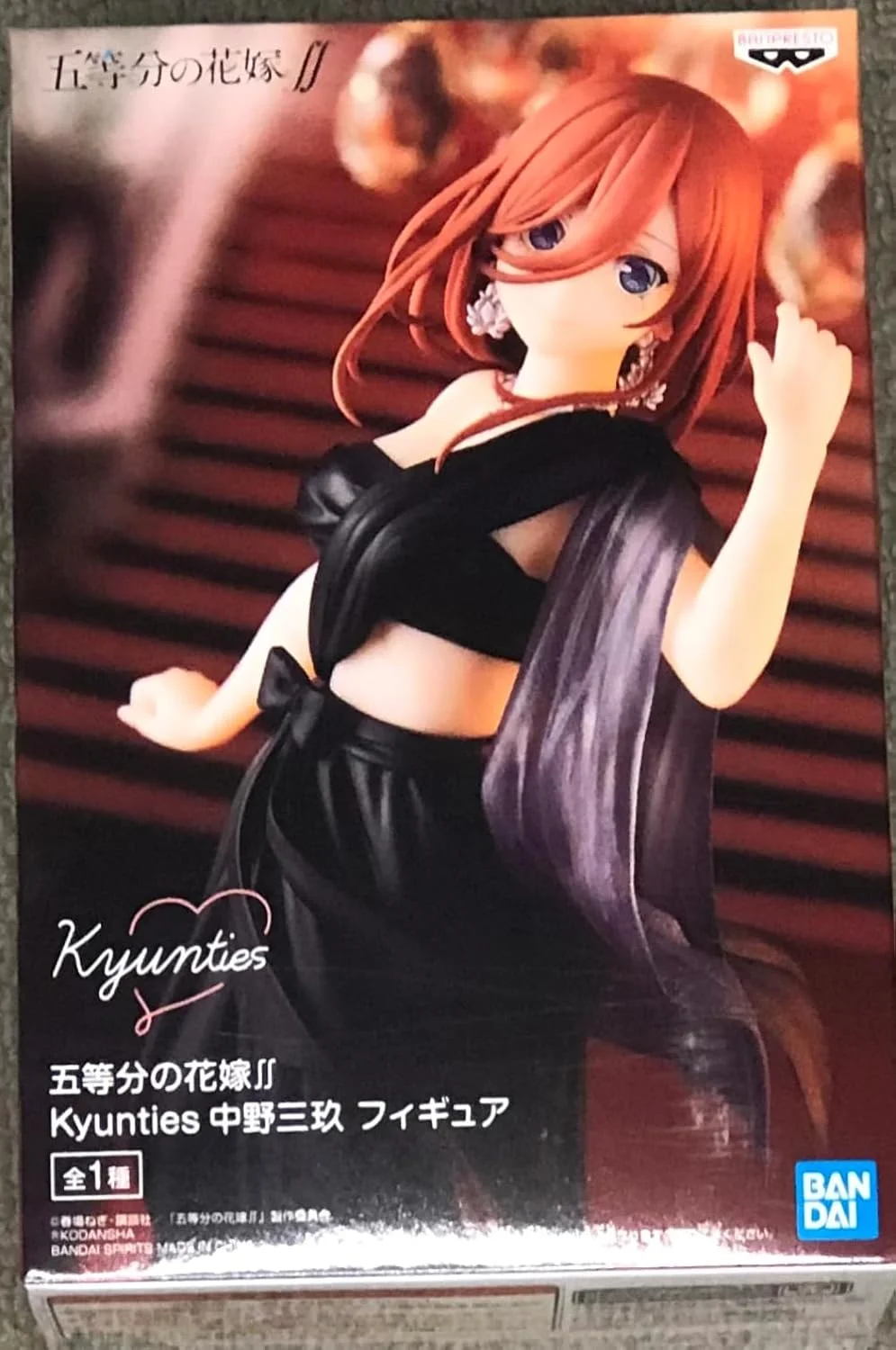 مجسمه ميكو ناكانو Kyunties از مجموعه پنج قلوهای با شکوه Banpresto