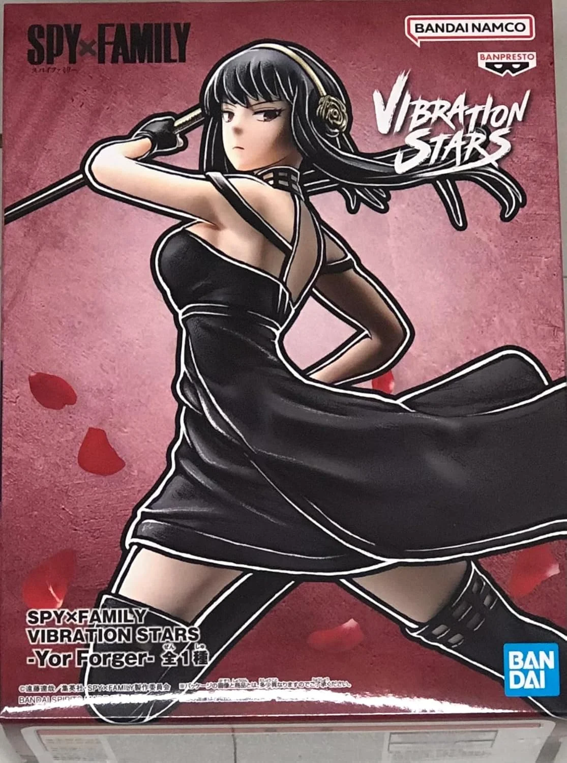 مجسمه یور فورجر از انیمه Spy x Family – سری Vibration Stars – ارتفاع 13 سانتی متر مجسمه یور فورجر از انیمه Spy x Family – سری Vibration Stars – ارتفاع 13 سانتی متر