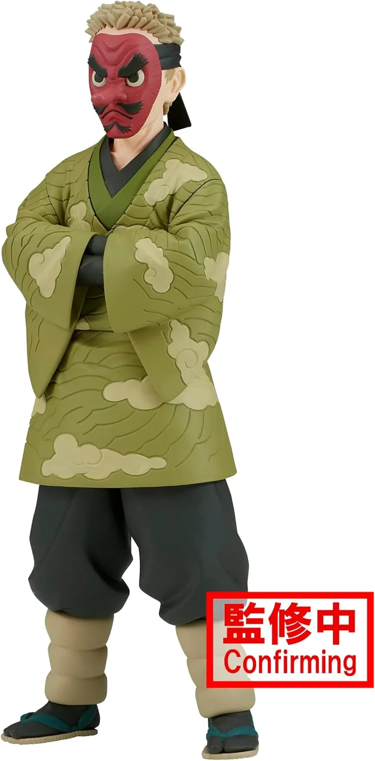 مجسمه ساکونجی اوروکوداکی شیطان کش Banpresto جلد 35 مجسمه ساکونجی اوروکوداکی شیطان کش Banpresto جلد 35