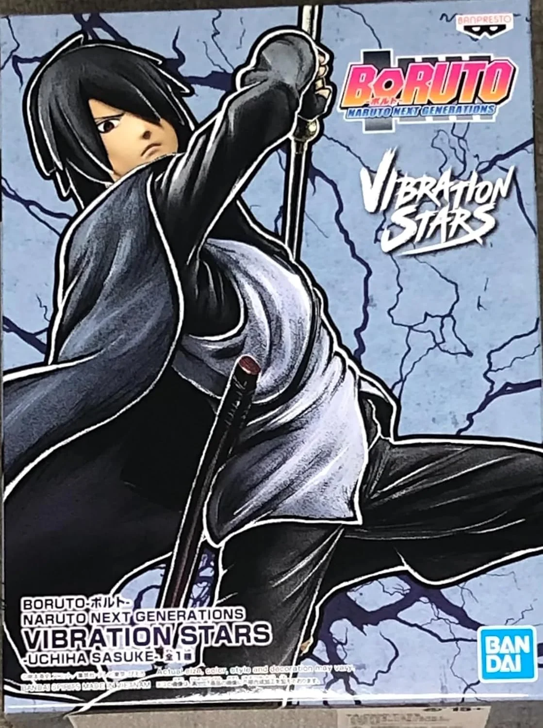 مجسمه اوچیها ساسوکه از مجموعه بوروتو ناروتو نسل بعد - سری ستاره های لرزان مجسمه اوچیها ساسوکه از مجموعه بوروتو ناروتو نسل بعد - سری ستاره های لرزان