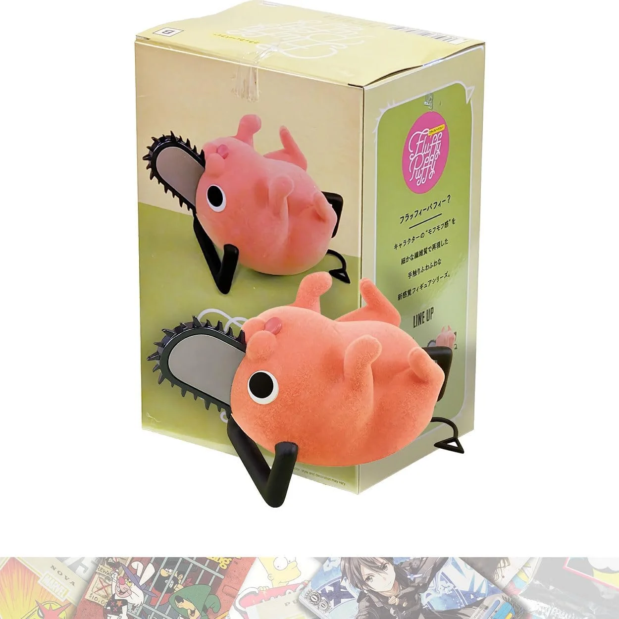 مجسمه پاچیتا [B]: فیگور پشمالو و نرم 7 سانتی متری همراه با 1 کارت بازرگانی با تم سازگار A.C.G. (88473)