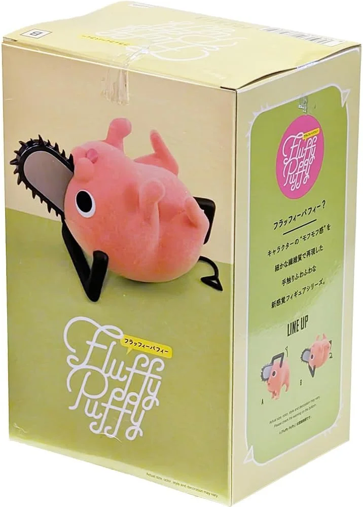 مجسمه پاچیتا [B]: فیگور پشمالو و نرم 7 سانتی‌متری به همراه 1 کارت بازرگانی با تم سازگار A.C.G. (88473)