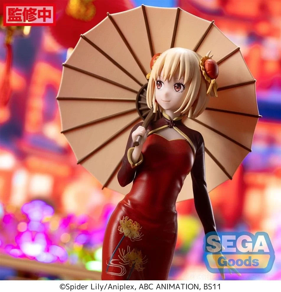 مجسمه چیساتو نیشیکیگی با لباس چینی - Lycoris Recoil - Luminasta - Sega مجسمه چیساتو نیشیکیگی با لباس چینی - Lycoris Recoil - Luminasta - Sega