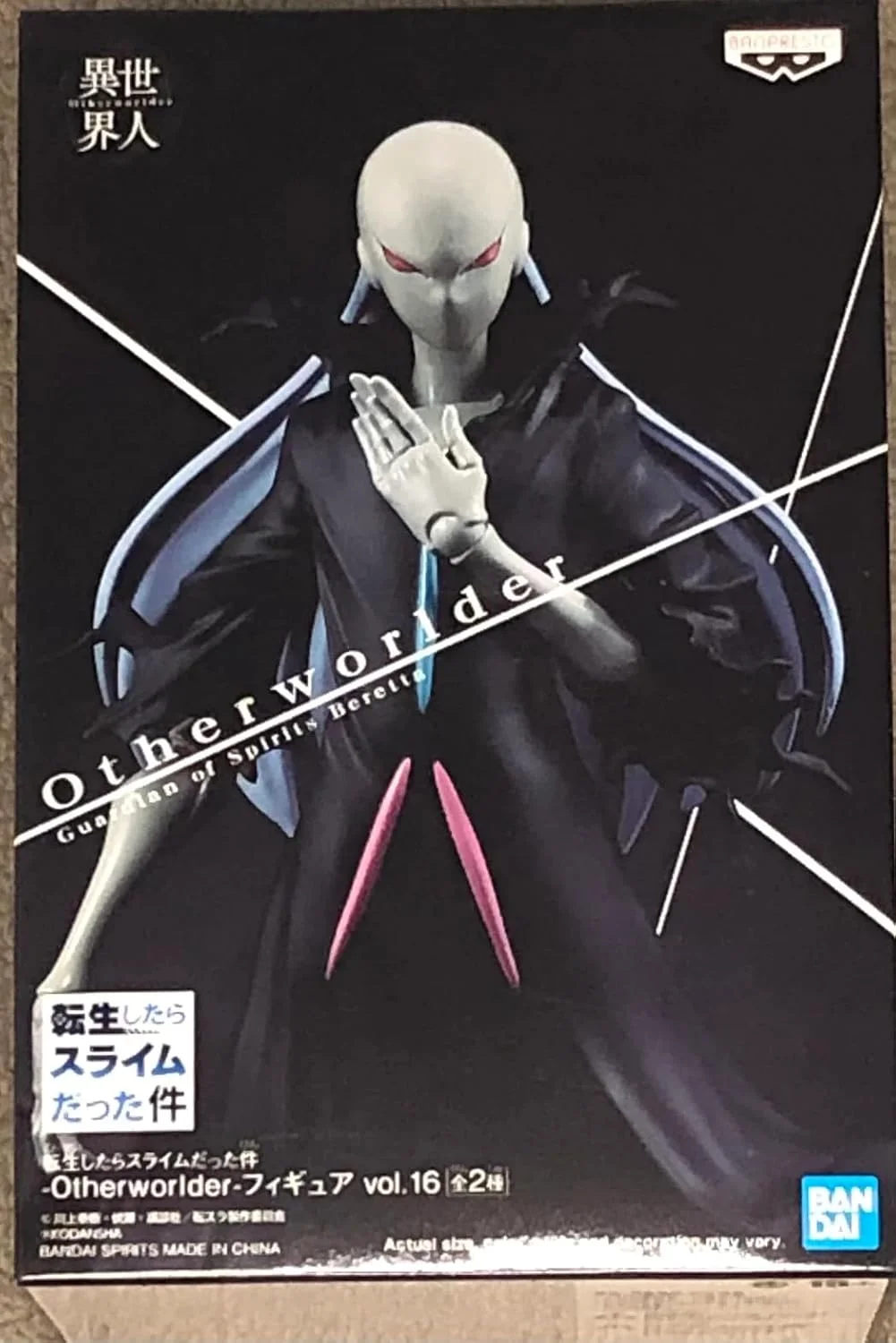 مجسمه برتا از انیمه تناسخ به عنوان یک اسلایم مجسمه برتا از انیمه تناسخ به عنوان یک اسلایم