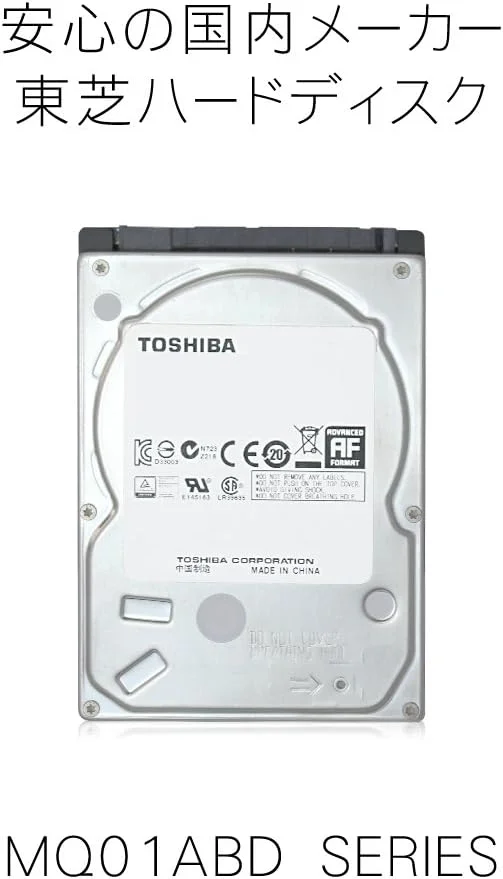 هارد دیسک داخلی 1 ترابایتی توشیبا مدل MQ01ABD100، SATA 3GB/s، 5400RPM، سایز 2.5 اینچ، ضخامت 9.5 میلیمتر هارد دیسک داخلی 1 ترابایتی توشیبا مدل MQ01ABD100، SATA 3GB/s، 5400RPM، سایز 2.5 اینچ، ضخامت 9.5 میلیمتر