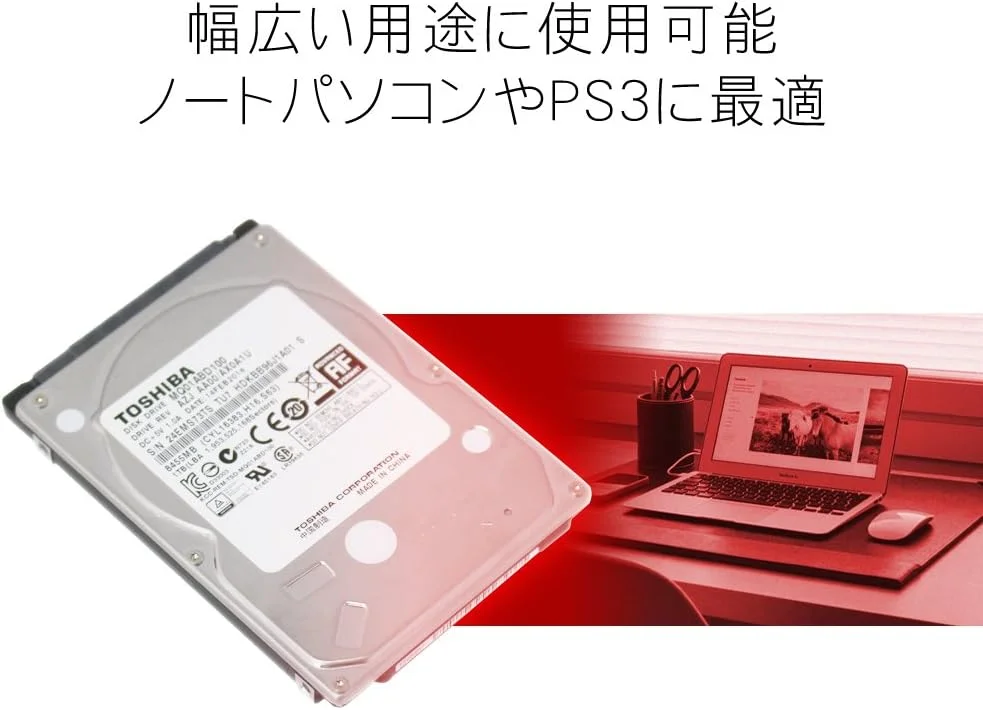 هارد دیسک داخلی 1 ترابایتی توشیبا مدل MQ01ABD100، SATA 3GB/s، 5400RPM، سایز 2.5 اینچ، ضخامت 9.5 میلیمتر هارد دیسک داخلی 1 ترابایتی توشیبا مدل MQ01ABD100، SATA 3GB/s، 5400RPM، سایز 2.5 اینچ، ضخامت 9.5 میلیمتر