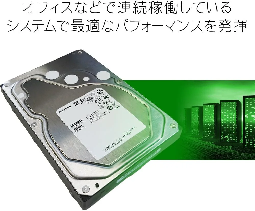 هارد دیسک داخلی 4 ترابایتی توشیبا MG03ACA، 3.5 اینچی، 7200 دور در دقیقه، 64 مگابایت، SATA 6 گیگابیت بر ثانیه، مدل MG03ACA400 هارد دیسک داخلی 4 ترابایتی توشیبا MG03ACA، 3.5 اینچی، 7200 دور در دقیقه، 64 مگابایت، SATA 6 گیگابیت بر ثانیه، مدل MG03ACA400