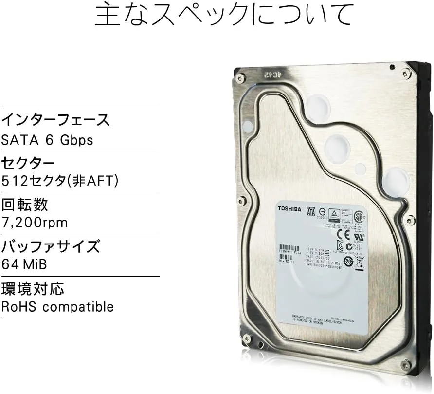 هارد دیسک داخلی 4 ترابایتی توشیبا MG03ACA، 3.5 اینچی، 7200 دور در دقیقه، 64 مگابایت، SATA 6 گیگابیت بر ثانیه، مدل MG03ACA400 هارد دیسک داخلی 4 ترابایتی توشیبا MG03ACA، 3.5 اینچی، 7200 دور در دقیقه، 64 مگابایت، SATA 6 گیگابیت بر ثانیه، مدل MG03ACA400