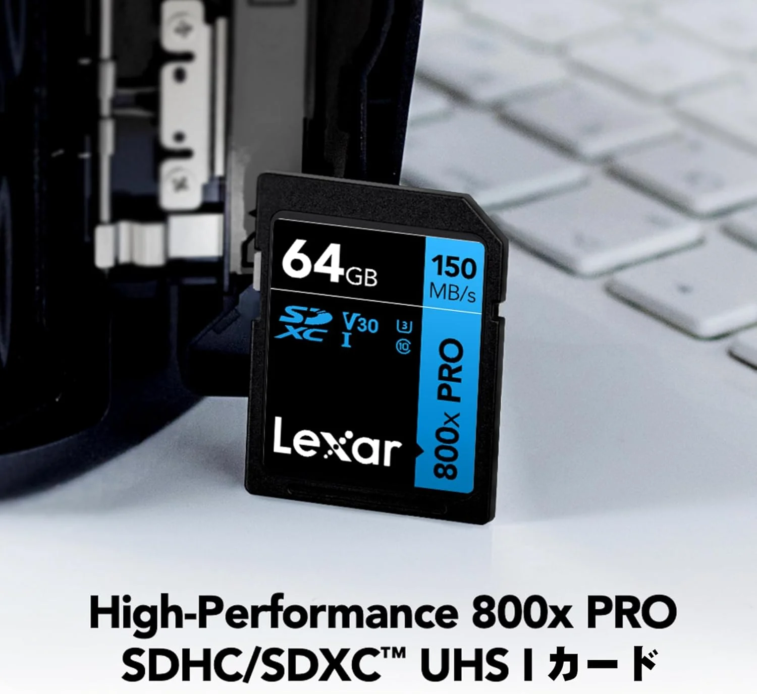 کارت حافظه لکسار 64 گیگابایت Professional 800x PRO SDXC UHS-I C10 V30 U3 4K UHD سرعت خواندن تا 150 مگابایت بر ثانیه کارت حافظه لکسار 64 گیگابایت Professional 800x PRO SDXC UHS-I C10 V30 U3 4K UHD سرعت خواندن تا 150 مگابایت بر ثانیه