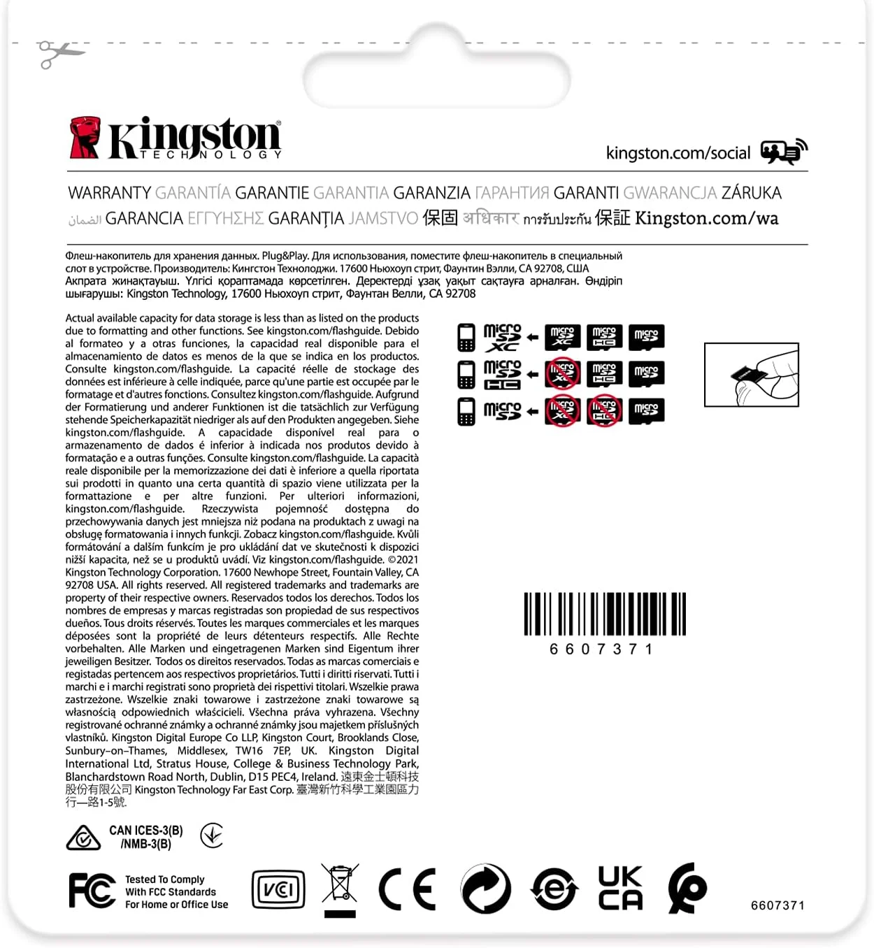 کارت حافظه صنعتی میکرو اس دی کینگستون - 16 گیگابایت microSDHC صنعتی C10 A1 pSLC بسته تکی بدون آداپتور - SDCIT2/16GBSP کارت حافظه صنعتی میکرو اس دی کینگستون - 16 گیگابایت microSDHC صنعتی C10 A1 pSLC بسته تکی بدون آداپتور - SDCIT2/16GBSP