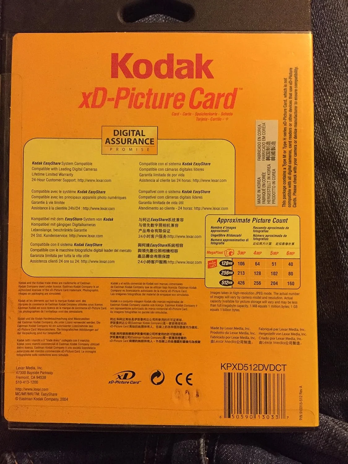 کارت حافظه 512 مگابایتی xD مدل H Type یا Lexar KPXD512SCC (BWZ)