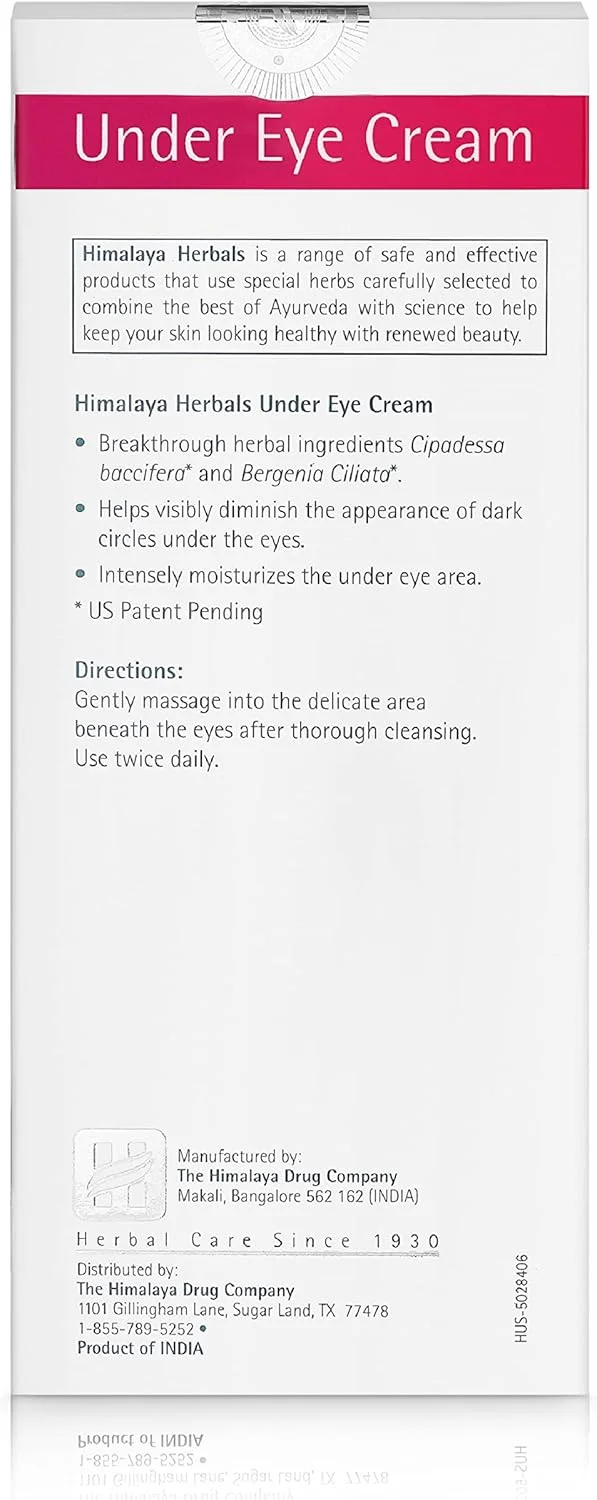 کرم دور چشم هیمالیا | مراقبت روشن کننده و مغذی برای حلقه های تیره