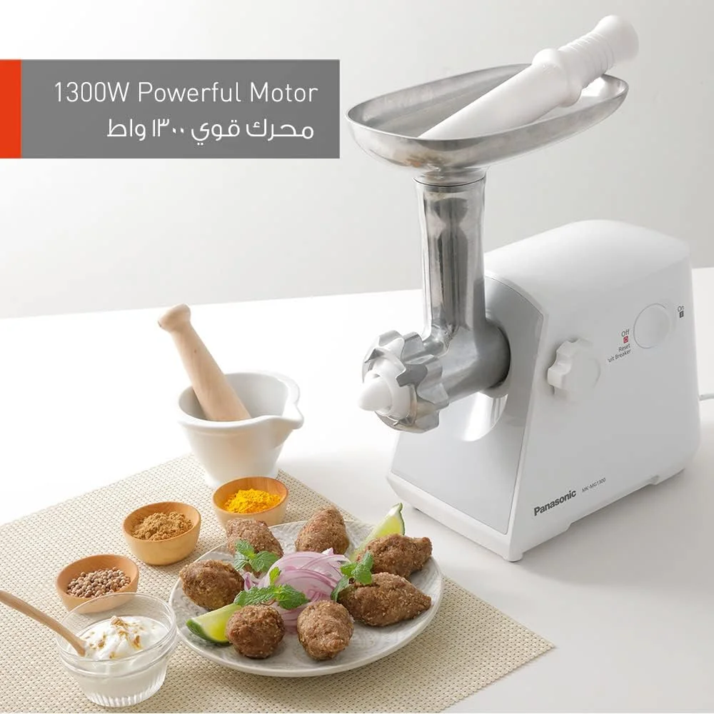 چرخ گوشت پاناسونیک، 1300 وات، مدل Mk-Mg1300، سفید، تیغه استیل ضد زنگ، 1 سال خدمات پس از فروش