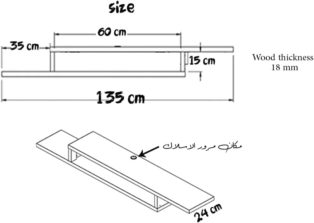 کابینت استند تلویزیون دیواری زد (135x24x15 سانتی متر، سفید)