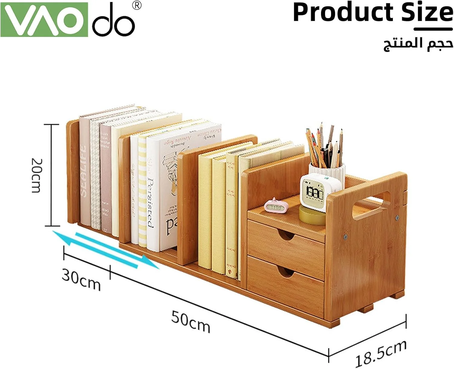 کتابخانه رومیزی قابل گسترش VAODO، ارگانایزر رومیزی بامبو با 2 کشو، قفسه کتاب رومیزی قابل تنظیم، برای کتاب، فایل های اداری خانگی، کاغذ، لوازم، کتاب آشپزی کتابخانه رومیزی قابل گسترش VAODO، ارگانایزر رومیزی بامبو با 2 کشو، قفسه کتاب رومیزی قابل تنظیم، برای کتاب، فایل های اداری خانگی، کاغذ، لوازم، کتاب آشپزی