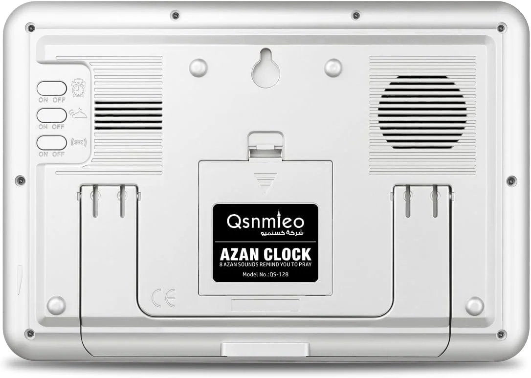 ساعت اذان Qsnmieo برای ایالات متحده آمریکا - دیجیتال خودکار جهانی با 8 صدای اذان، ساعت دیواری و رومیزی اسلامی ساعت اذان Qsnmieo برای ایالات متحده آمریکا - دیجیتال خودکار جهانی با 8 صدای اذان، ساعت دیواری و رومیزی اسلامی