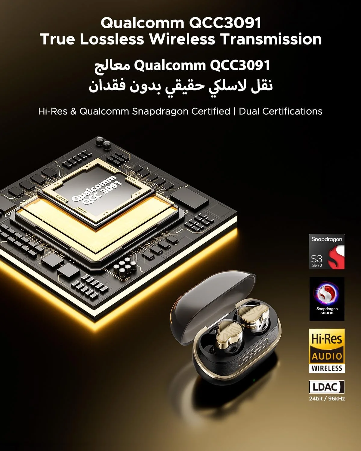 هدفون بی سیم حذف نویز SOUNDPEATS H3 HiFi [برنده VGP2025]، 3 درایور (2BA+ 12mm DD)، هدفون های داخل گوشی با LDAC و aptX Lossless، صدای Hi-Res، Snapdragon Sound، ANC هیبریدی 55dB، 37 ساعت