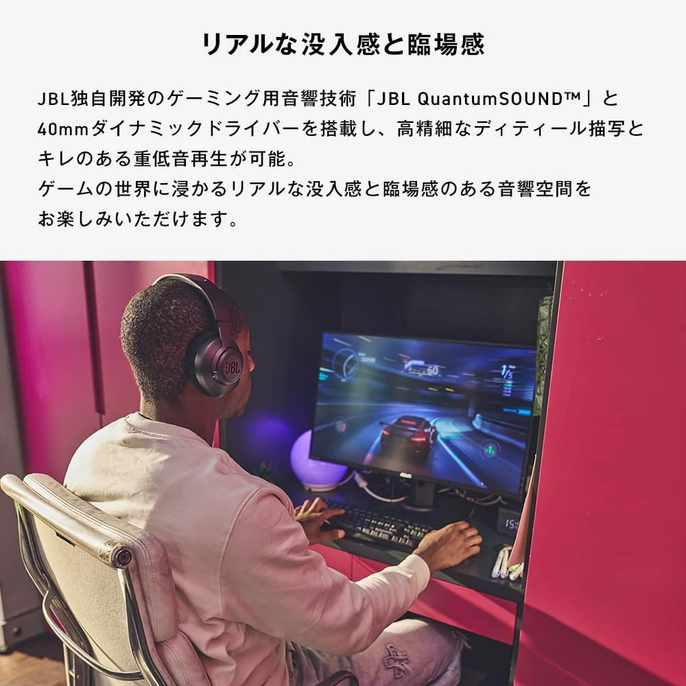 هدست گیمینگ JBL QUANTUM 100M2 / اتصال 3.5 میلی متری / مدل پایه / مشکی / JBLQTUM100M2BLK