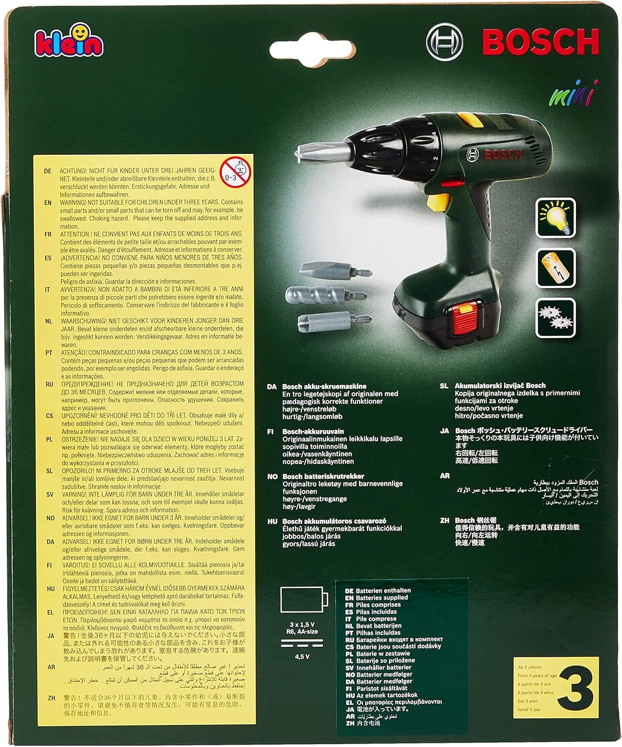 ابزار دریل شارژی Speel Goed 8403/F47