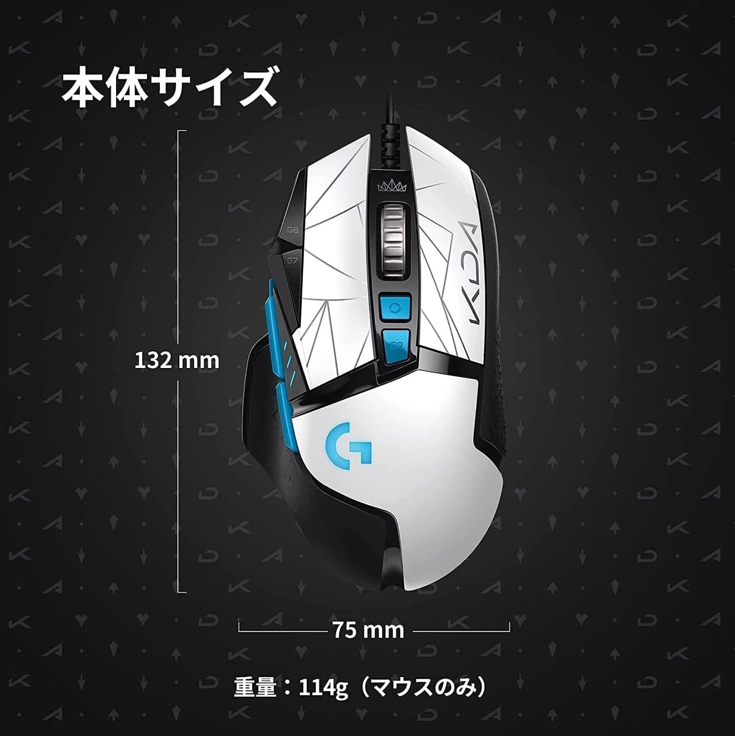 ماوس چند دکمه ای سیم دار Logitech g502 LoL KDA RGB، ماوس گیمینگ سرعت بالا، حسگر HERO 25K، سبک وزن، بادوام، حساسیت بالا، قابل برنامه ریزی، 11 دکمه، کارت کوبوتا ماوس چند دکمه ای سیم دار Logitech g502 LoL KDA RGB، ماوس گیمینگ سرعت بالا، حسگر HERO 25K، سبک وزن، بادوام، حساسیت بالا، قابل برنامه ریزی، 11 دکمه، کارت کوبوتا