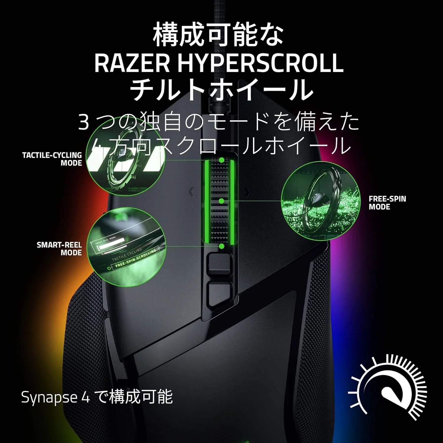 موس گیمینگ Razer Basilisk V3 35K، سنسور اپتیکال Focus Pro 35K نسل دوم، 35000 DPI، سوییچ موس اپتیکال نسل سوم، چرخ اسکرول HyperScroll 4 جهته با 3 حالت منحصر به فرد، 11 دکمه، 13 موس گیمینگ Razer Basilisk V3 35K، سنسور اپتیکال Focus Pro 35K نسل دوم، 35000 DPI، سوییچ موس اپتیکال نسل سوم، چرخ اسکرول HyperScroll 4 جهته با 3 حالت منحصر به فرد، 11 دکمه، 13