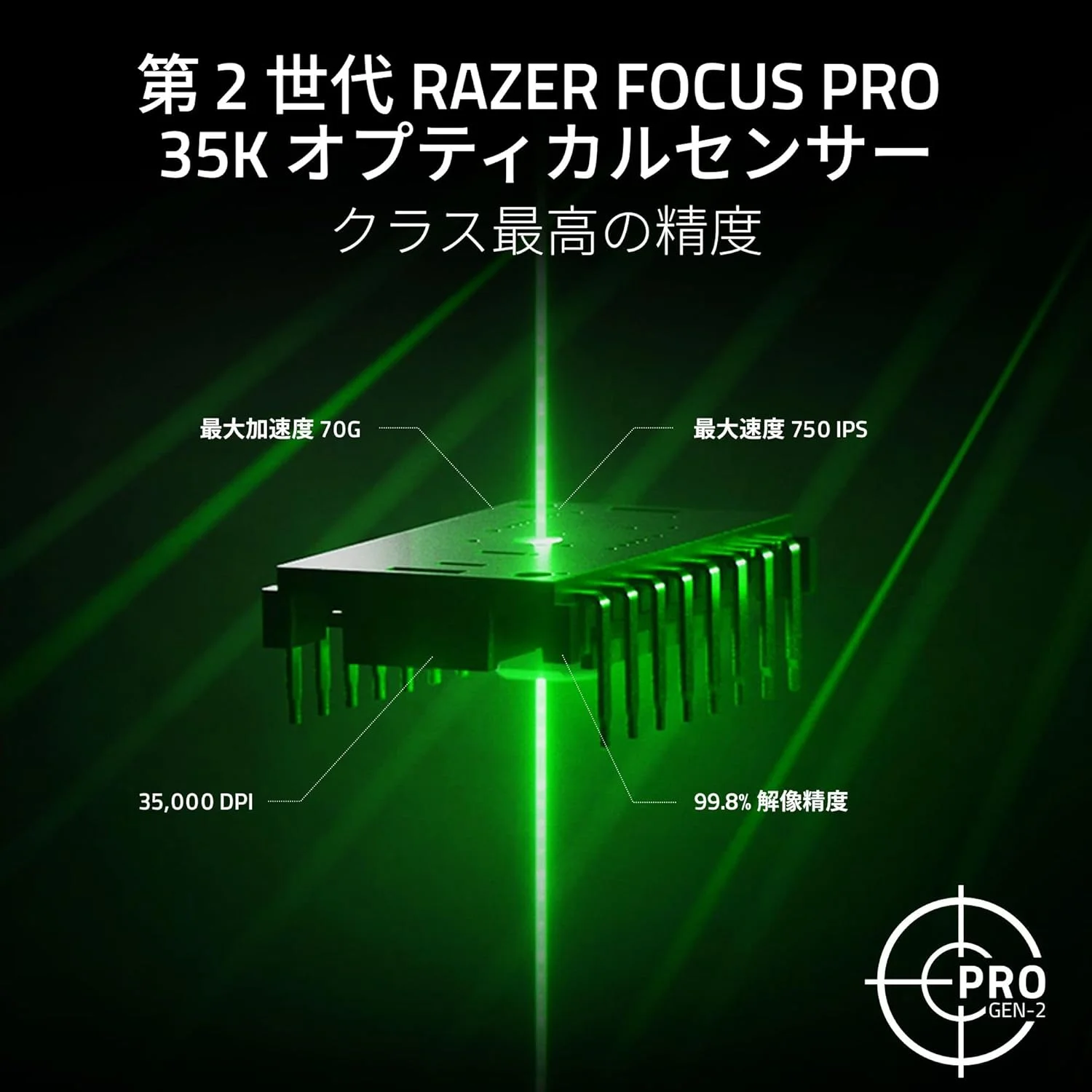 موس گیمینگ Razer Basilisk V3 35K، سنسور اپتیکال Focus Pro 35K نسل دوم، 35000 DPI، سوییچ موس اپتیکال نسل سوم، چرخ اسکرول HyperScroll 4 جهته با 3 حالت منحصر به فرد، 11 دکمه، 13 موس گیمینگ Razer Basilisk V3 35K، سنسور اپتیکال Focus Pro 35K نسل دوم، 35000 DPI، سوییچ موس اپتیکال نسل سوم، چرخ اسکرول HyperScroll 4 جهته با 3 حالت منحصر به فرد، 11 دکمه، 13
