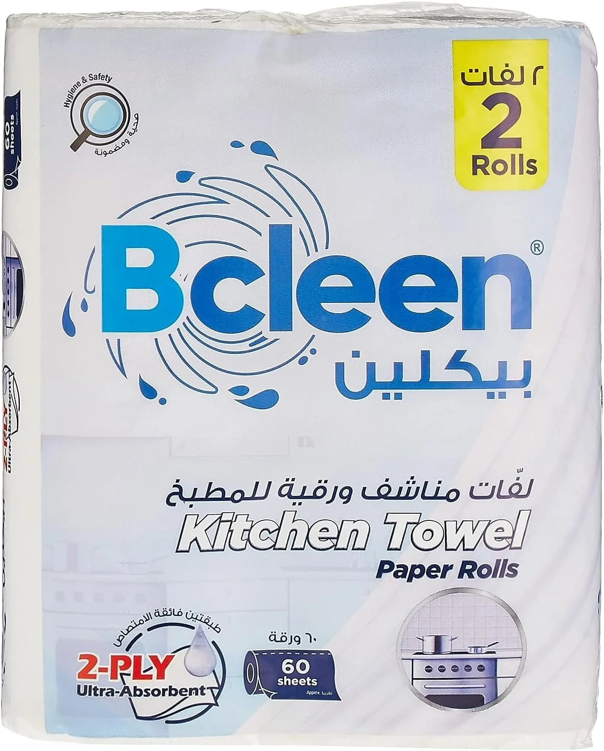 دستمال کاغذی رولی آشپزخانه Bcleen، 60 برگ X 2 لایه، 2 رول، دستمال های استریل شده مگا برای محافظت در برابر میکروب، نیمه پرفراژ شده