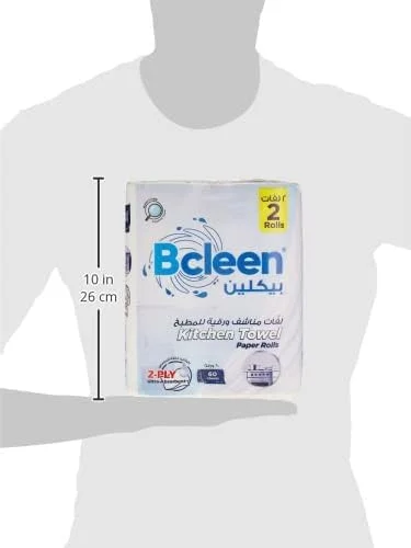 دستمال کاغذی رولی آشپزخانه Bcleen، 60 برگ X 2 لایه، 2 رول، دستمال های استریل شده مگا برای محافظت در برابر میکروب، نیمه پرفراژ شده دستمال کاغذی رولی آشپزخانه Bcleen، 60 برگ X 2 لایه، 2 رول، دستمال های استریل شده مگا برای محافظت در برابر میکروب، نیمه پرفراژ شده