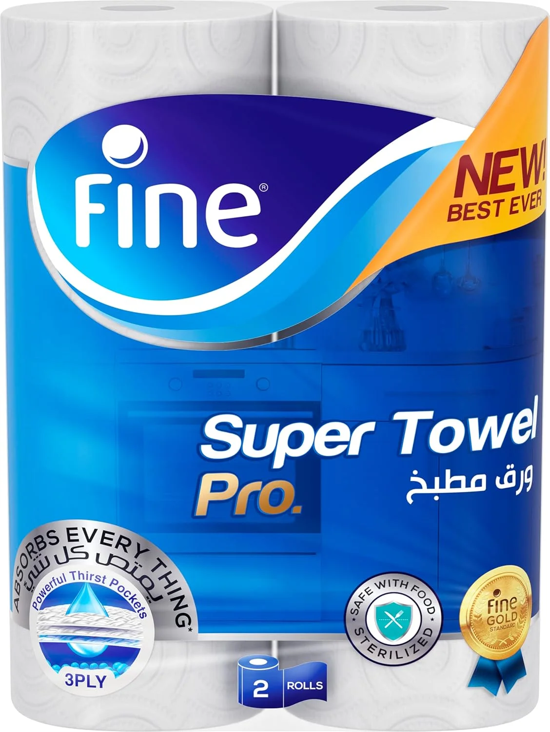 دستمال حوله ای سوپر فاین پرو جدید و بهبود یافته، استریل شده و نیمه پرفراژ شده، دستمال کاغذی آشپزخانه 3 لایه، 2 رول