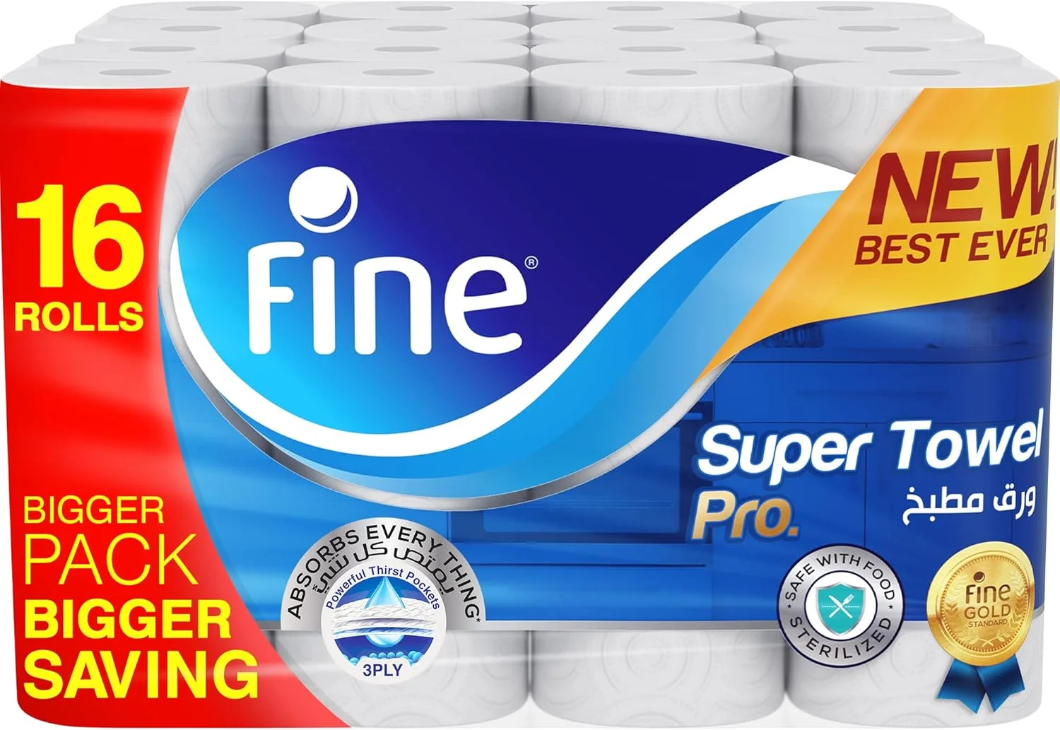 دستمال حوله ای آشپزخانه فاین، سوپر تیشو پرو، 3 لایه، 16 رول
