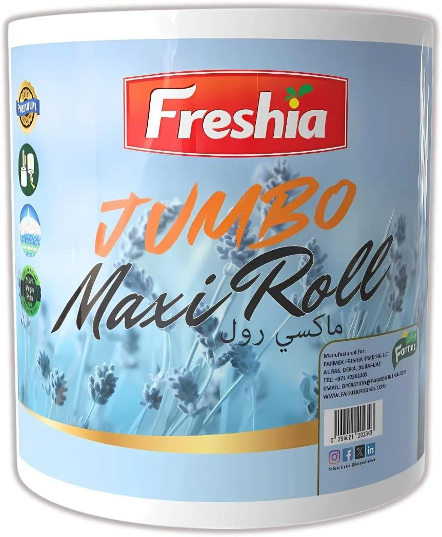 رول بزرگ ماکسی با کیفیت عالی فرشیا، 2 لایه، 600 گرم، 1000 عدد، دستمال کاغذی، حوله آشپزخانه، با کیفیت و مقاوم، طرح برجسته الماس رول بزرگ ماکسی با کیفیت عالی فرشیا، 2 لایه، 600 گرم، 1000 عدد، دستمال کاغذی، حوله آشپزخانه، با کیفیت و مقاوم، طرح برجسته الماس