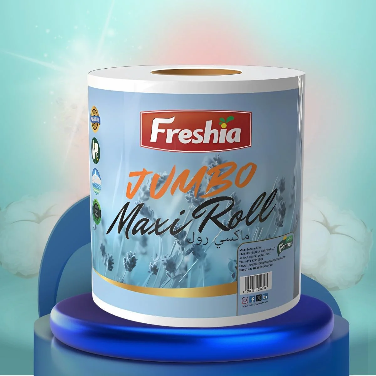 رول بزرگ ماکسی با کیفیت عالی فرشیا، 2 لایه، 600 گرم، 1000 عدد، دستمال کاغذی، حوله آشپزخانه، با کیفیت و مقاوم، طرح برجسته الماس رول بزرگ ماکسی با کیفیت عالی فرشیا، 2 لایه، 600 گرم، 1000 عدد، دستمال کاغذی، حوله آشپزخانه، با کیفیت و مقاوم، طرح برجسته الماس