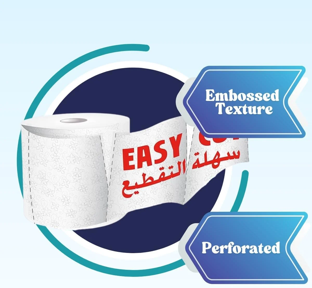 رول بزرگ ماکسی با کیفیت عالی فرشیا، 2 لایه، 600 گرم، 1000 عدد، دستمال کاغذی، حوله آشپزخانه، با کیفیت و مقاوم، طرح برجسته الماس رول بزرگ ماکسی با کیفیت عالی فرشیا، 2 لایه، 600 گرم، 1000 عدد، دستمال کاغذی، حوله آشپزخانه، با کیفیت و مقاوم، طرح برجسته الماس