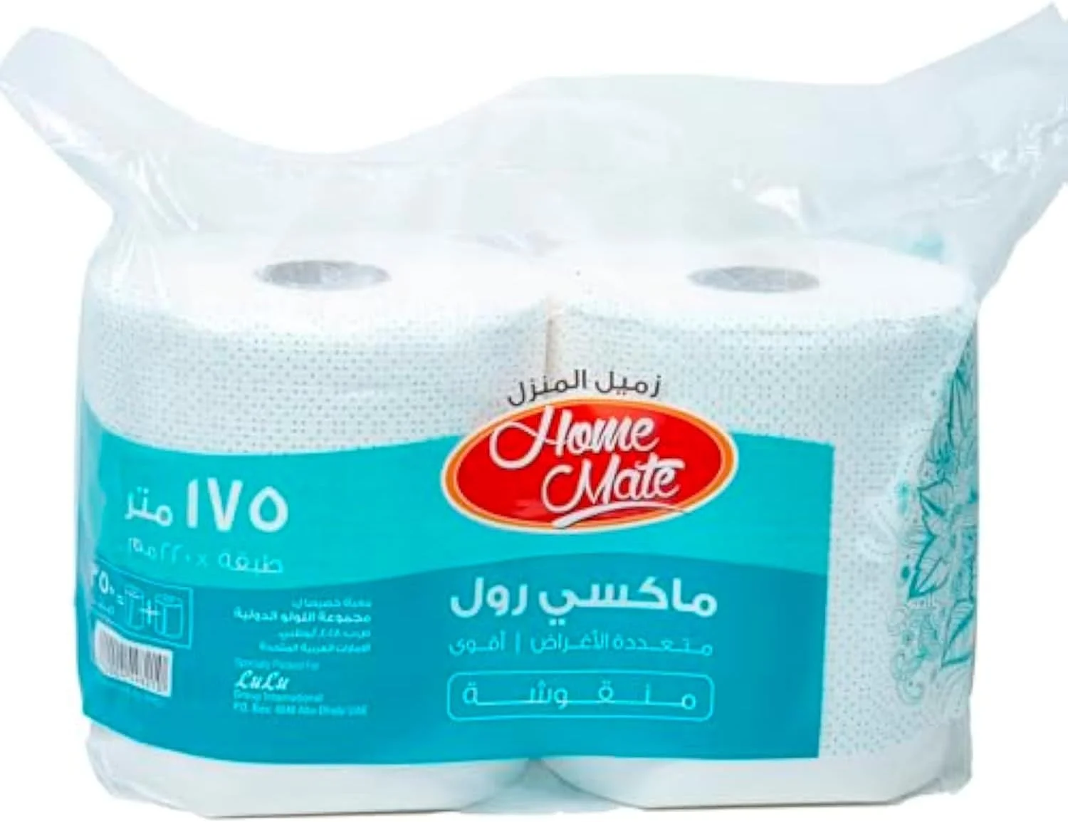 رول بزرگ یک لایه هوم میت، 2 عدد