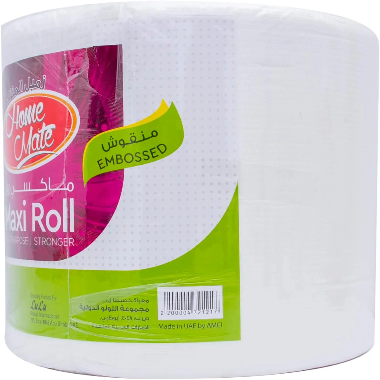 رول بزرگ چند منظوره 1 لایه 300 متری رول بزرگ چند منظوره 1 لایه 300 متری