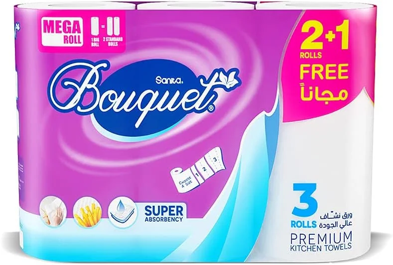 دستمال حوله ای آشپزخانه Sanita Bouquet، ۲۸ سانتی متر، ۲+۱ رول